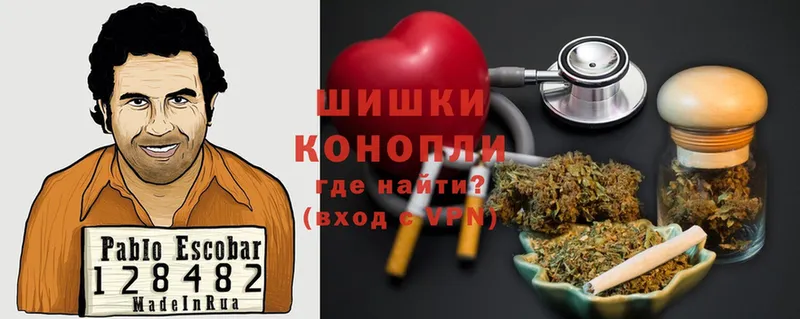 цены   Дальнегорск  площадка состав  Конопля SATIVA & INDICA 